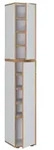 XL Holz Gro&szlig;er Schuhschrank Schuhkommode Salia B30