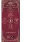 Trickerion Erwachen der Technik - Erweiterung
