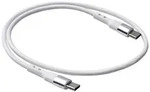 Akyga USB-Kabel USB-C&reg; Stecker, USB-C&reg; Stecker 0.50m Wei&szlig; AK-USB-39