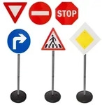 alldoro - Verkehrszeichen-Set, 75 cm hoch