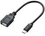 Renkforce USB 2.0 Adapterkabel [1x USB-C&reg; Stecker - 1x USB 2.0 Buchse A] RF-5720376