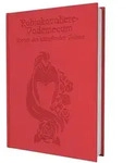 DSA - Rahjakavaliere-Vademecum