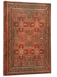 Notizbuch Rosenkriege Midi Liniert