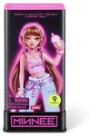 Minnee - Fashion Doll