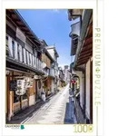 CALVENDO Puzzle Pontocho Gasse in Kyoto 1000 Teile Lege-Gr&ouml;&szlig;e 64x48cm...