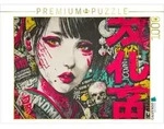 CALVENDO Puzzle Vision 1000 Teile Lege-Gr&ouml;&szlig;e 64x48cm Foto-Puzzle f&uuml;r...