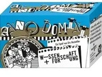 Anno Domini - Wissenschaft & Forschung