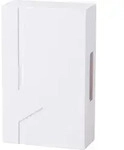 Heidemann 70012 Gong 230V (max) 82 dBA Wei&szlig;