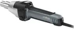 Steinel 008338 HG 2620 E Hei&szlig;luftgebl&auml;se 2300W