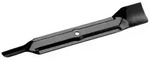 GARDENA 04080-20 f&uuml;r Elektro-Rasenm&auml;her 4033, 4073, 5032 Ersatzmesser 1er Set