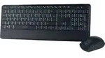 LogiLink ID0161 Funk Tastatur, Maus-Set Deutsch, QWERTZ Schwarz