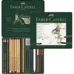Faber-Castell Pitt Monochrome, 21er Set Metalletui
