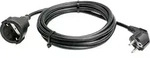 AS Schwabe 50512 Strom Verl&auml;ngerungskabel Schwarz 5.00m H05VV-F 3G 1,5mm2