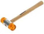 Gedore 224 E-40 8821780 Plastikhammer 600g 320mm 1St.