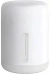 Xiaomi Mi Bedside Lamp 2 XM200010 Tischlampe 9W Wei&szlig;