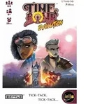 Time Bomb - Evolution (Spiel)