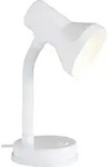 Brilliant Junior Tischlampe Energiesparlampe, Gl&uuml;hlampe E27 40W Wei&szlig;