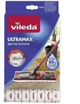 Vileda 155748 ULTRAMAX 2in1 Wischbezug 1St.