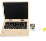 Holz-Laptop mit Magnet-Tafel