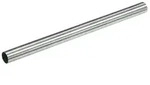K&auml;rcher Professional 69020810 Saugrohr 1 St.