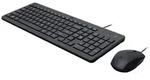HP 150 Kabelgebunden Tastatur, Maus-Set Deutsch, QWERTZ Schwarz