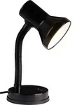 Brilliant unior Tischlampe Energiesparlampe, Gl&uuml;hlampe E27 40W Schwarz