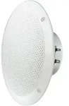 Visaton FR 16 WP - 4 Ohm 6.5 Zoll 16cm Breitb&auml;nder 60W 4&Omega; Wei&szlig; Seewasserbest&auml;ndig