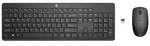 HP 235 Wireless Desktop Set QWERTZ DE - HP 235 Wireless Desktop Set QWERTZ DE,
