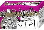 Abacusspiele - Anno Domini: VIP