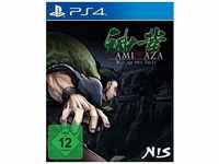 Kamiwaza: Way of the Thief (PlayStation 4) - NIS America / Plaion Software