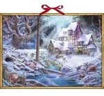 Wand-Adventskalender &ndash; Weihnachten auf dem M&uuml;hlenhof