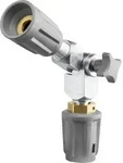 K&auml;rcher Professional 4.112-057.0 Hochdruck Knickgelenk Passend f&uuml;r (Marke