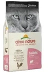 Almo Nature Kitten Huhn K&auml;tzchenfutter 2 kg