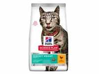 Hill’s Adult Perfect Weight Katzenfutter 2,5 kg