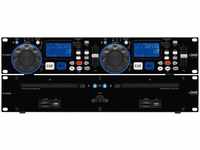IMG Stageline CD-230USB DJ CD-Player, PA-Technik/DJ-Tools &gt; DJ-Equipment &gt; DJ