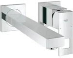 GROHE Eurocube 2-Loch-Waschtischbatterie Ausladung 23 cm, Badarmaturen, 23447AL0,