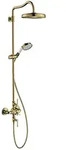 AXOR Montreux Showerpipe mit Thermostat und 1jet Kopfbrause, Badarmaturen, 16572990,