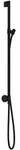 AXOR One Brausestange mit Wandanschluss, Badarmaturen, 48792670, mattschwarz