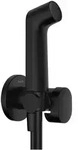hansgrohe Bidette Handbrause 1jet S EcoSmart+ mit Brausehalter und Brauseschlauch 125