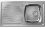 hansgrohe S21 S210-A342 86 Einbausp&uuml;le 342 mit Abtropffl&auml;che und manueller