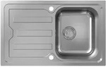 hansgrohe S44 S440-F342 79 Einbausp&uuml;le 342 mit Abtropffl&auml;che kurz und automatischer
