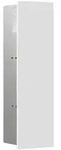 Emco asis pure WC-Modul - Unterputzmodell 60 x 17 cm Anschlag rechts, Accessoires,