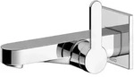 Keuco IXMO Flat Unterputz-Einhebel-Waschtischmischer, eckig 59516010302,