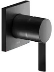 Keuco IXMO Pure Black Selection Unterputz-Einhebelmischer, eckig, Badarmaturen,