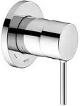 Keuco IXMO Soft Unterputz-Einhebelmischer f&uuml;r Wanne & Dusche, rund, Badarmaturen,