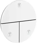 AXOR ShowerSelect ID Ventil Unterputz rund f&uuml;r 3 Funktionen, Badarmaturen, 36779700,