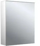 Emco pure 2 Design LED-Lichtspiegelschrank 60 cm, mit Lichtsegel, 1 T&uuml;r, Badm&ouml;bel,