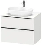 Duravit D-Neo Konsolenwaschtischunterbau 80 x 66,4 cm, 2 Ausz&uuml;ge, Griff