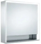 Keuco Royal Lumos Aufputz-Spiegelschrank 65 x 73,5 cm mit Spiegelheizung,