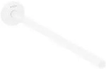 AXOR Universal Circular Handtuchhalter, Accessoires, 42826700, mattwei&szlig;